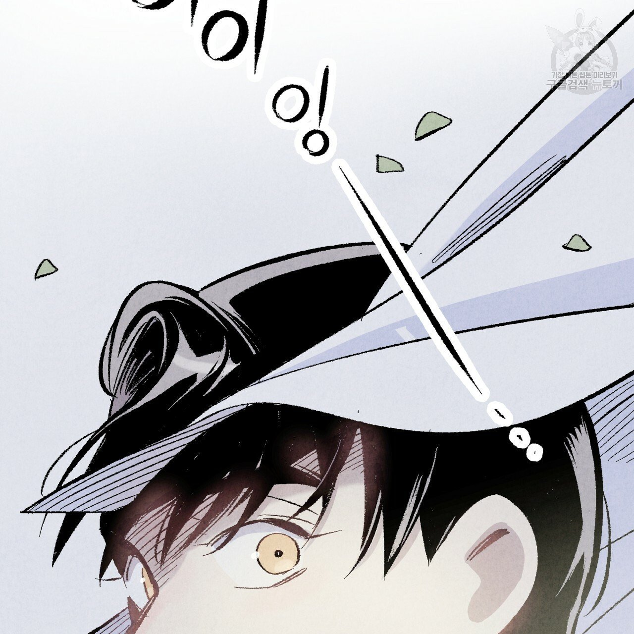 chịch anh bạn một cách hoàn hảo chapter 5 51