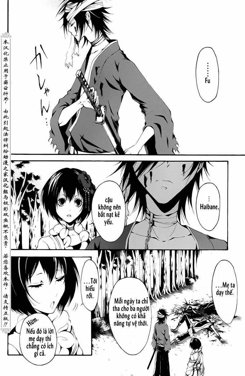 teiden shoujo to hanemushi no orchestra chapter 1 33