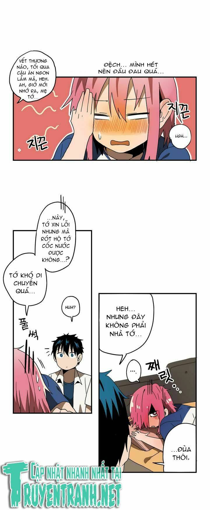 nhật ký học sinh kỳ lạ chapter 6 26