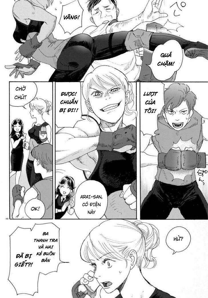 butterfly storage chapter 1 51