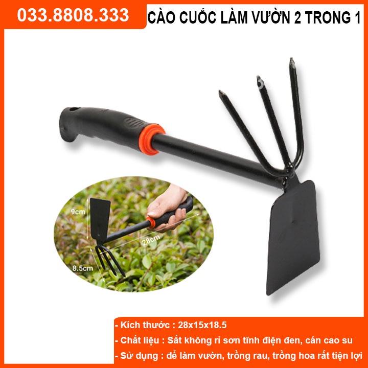 DỤNG CỤ CÀO CUỐC HAI ĐẦU MINI CÁN CAO SU