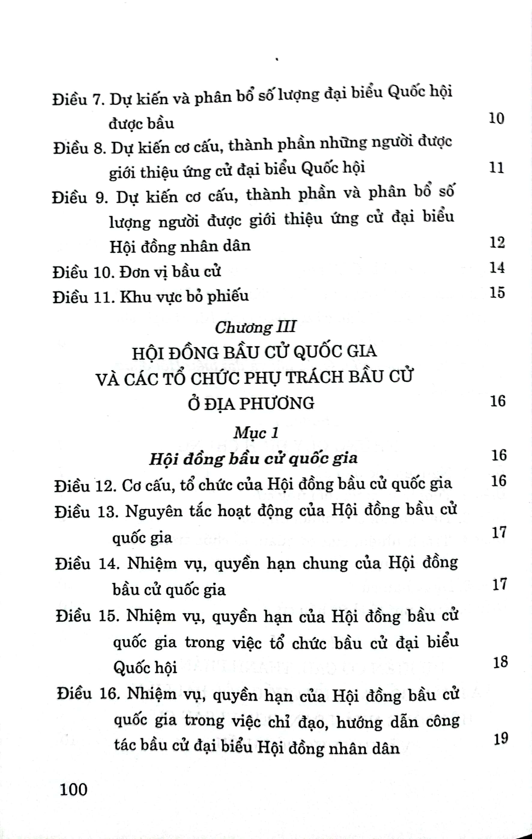 Luật Bầu cử đại biểu Quốc hội và đại biểu Hội đồng nhân dân