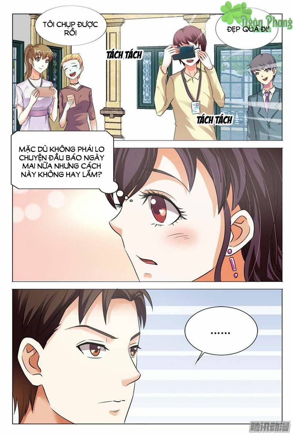 hào môn tiểu lão bà chapter 100 8