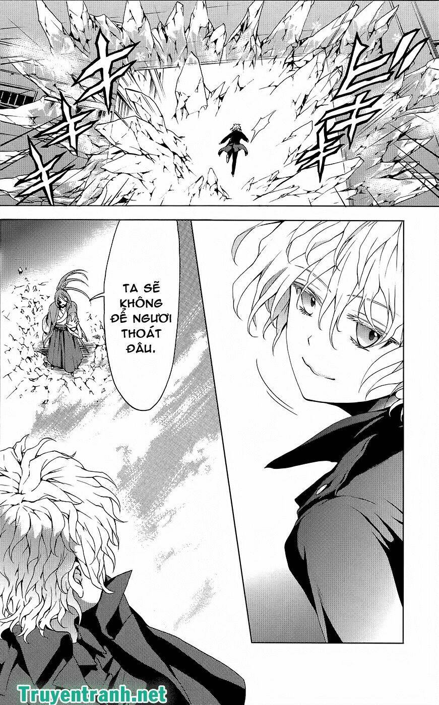 savanna game: the comic manga chapter 25 9