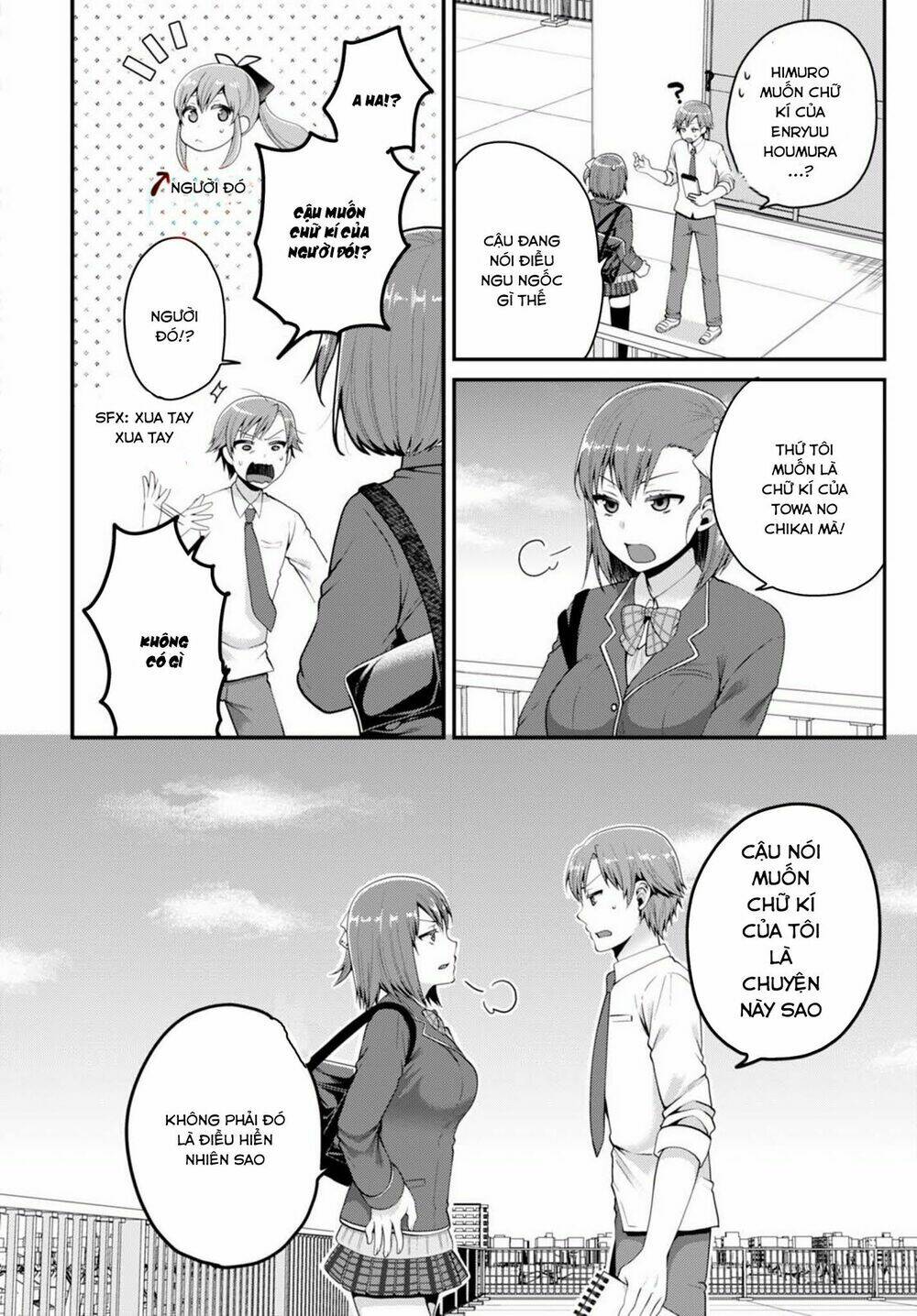 em gái tôi là một tiểu thuyết gia chapter 3 22