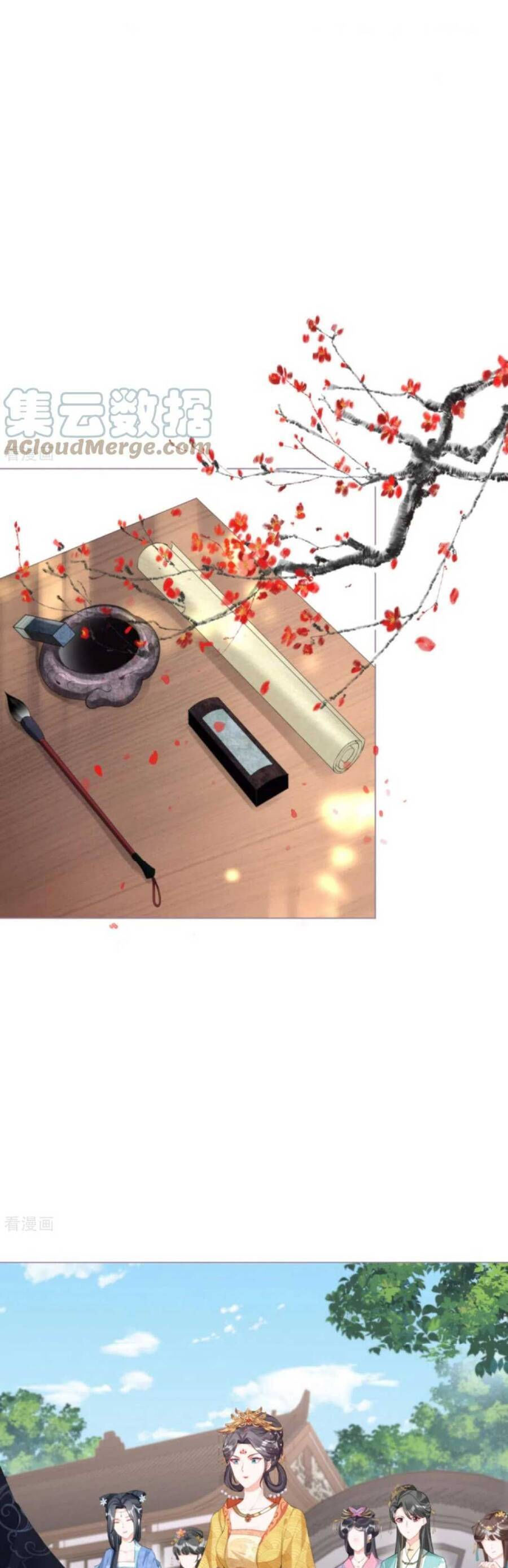 thiết lập ác nữ của tôi sụp đổ rồi chapter 39 4