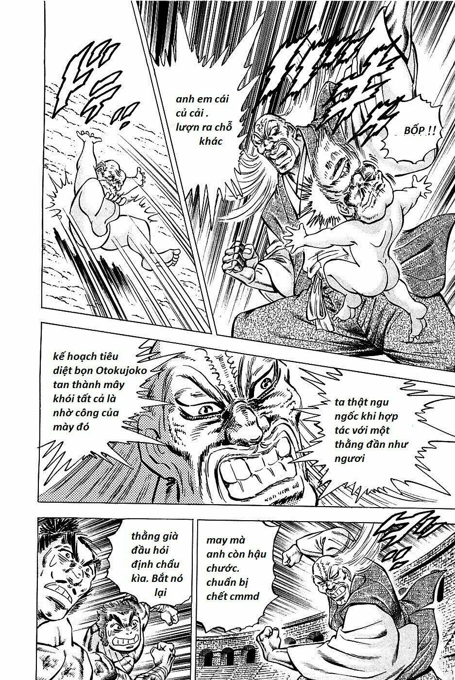 akakatsuki!! otokojuku - seinen yo, taishi wo idake chapter 83 6