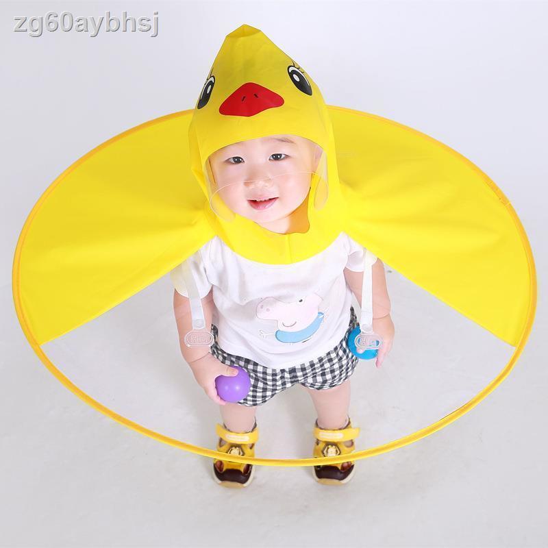 Áo mưa trẻ em ngộ nghĩnh kiểu Hàn Quốc Áo mưa Con vịt nhỏ Màu vàng choàng Mũ ô cho trẻ 3 - 5 tuổi - Size S < 4 tuổi