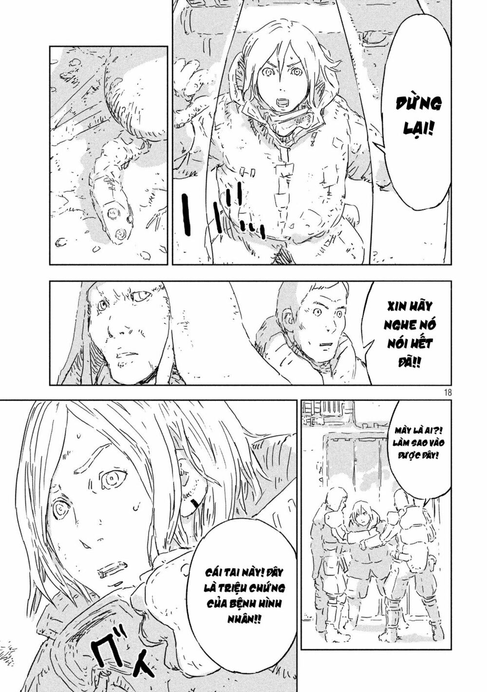 aposimz chapter 0 17