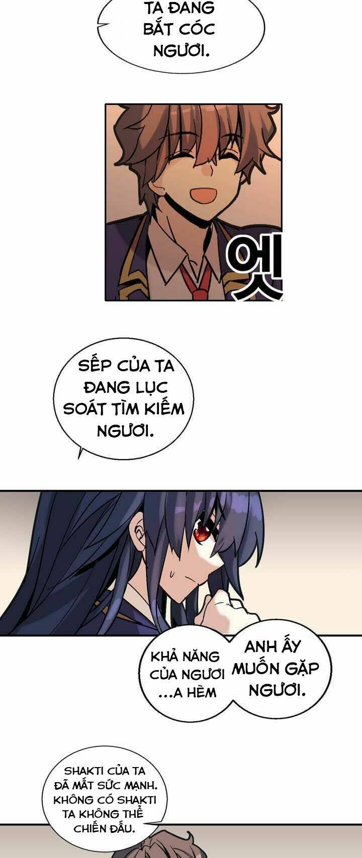 amentia chapter 14 18