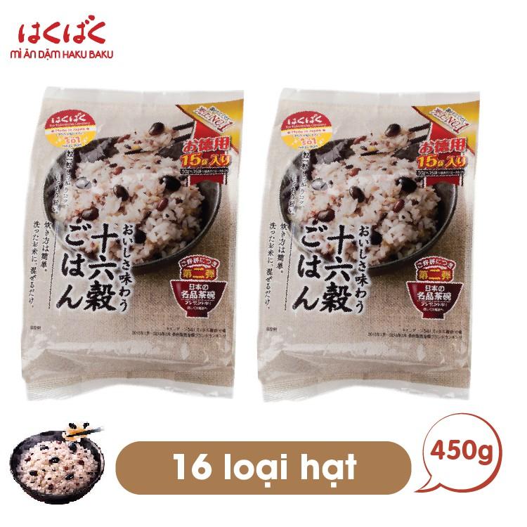 Combo 2 bịch Hạt 16 loạt HakuBaku Nhật Bản chính hãng - gói lớn 450gr/ bịch