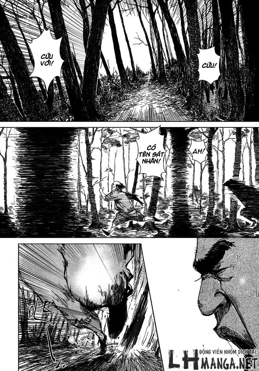 daisaiyuuki bokuhi seiden chapter 1 8