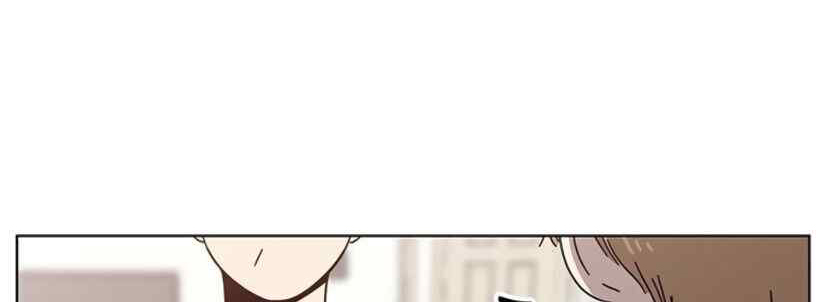 Thanh Xuân Rực Rỡ - Season Of Blossom chapter 59 - Trang 8
