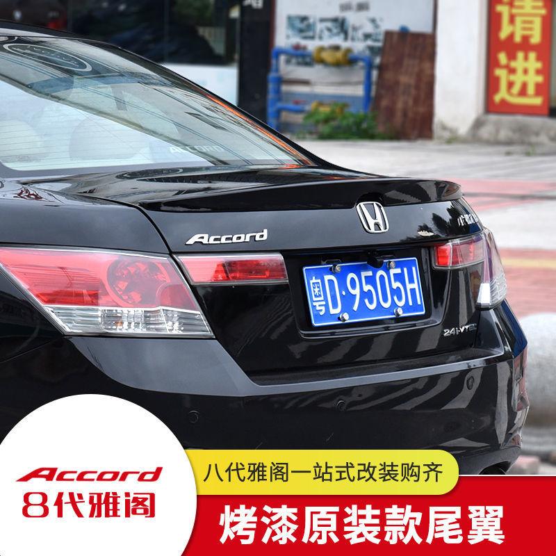 Phong cách mới nhất phù hợp với 08-13 Accord thế hệ thứ tám cánh sau sửa đổi Accord thế hệ thứ 8 cánh áp trên cánh gió thể thao với đuôi sơn