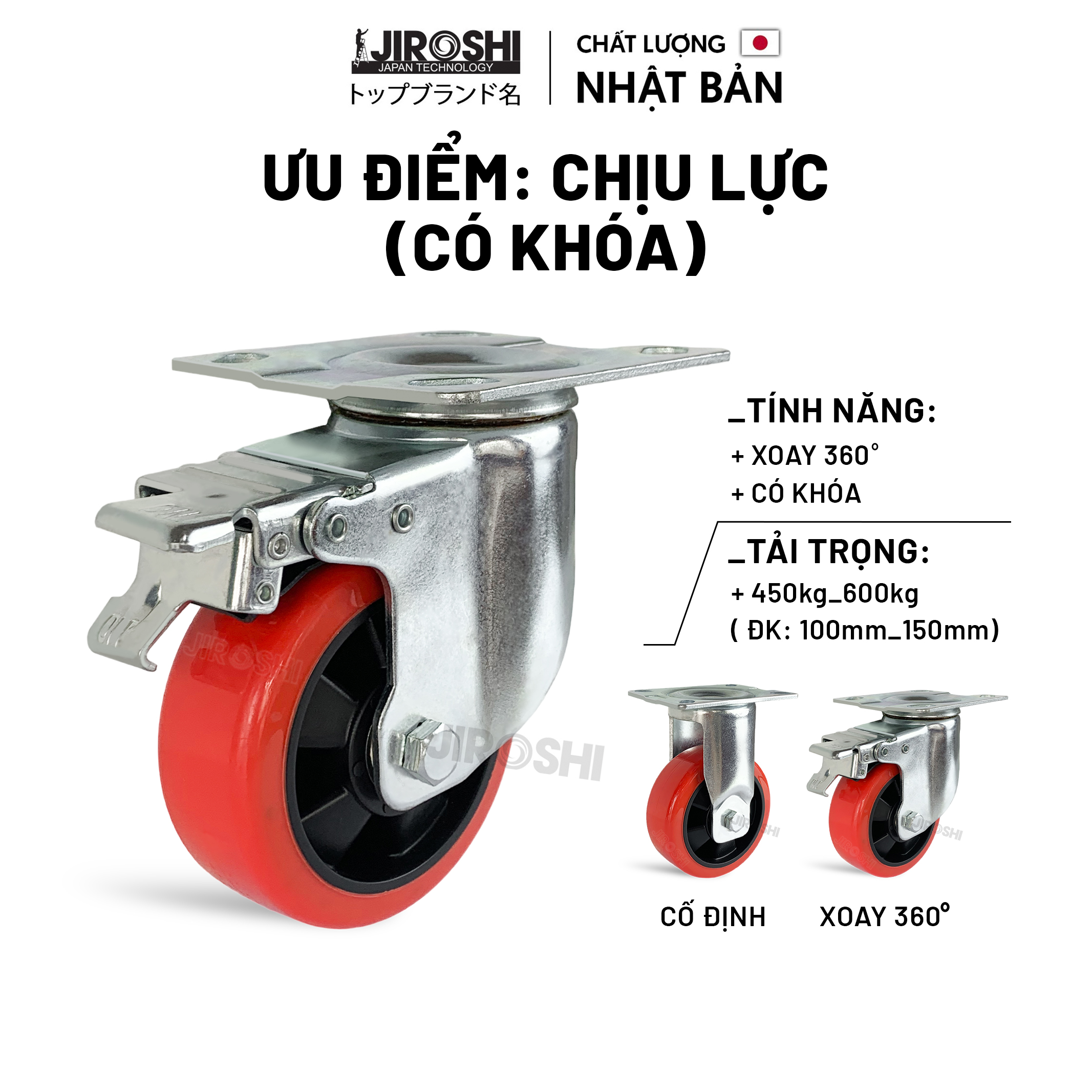 Bánh xe đẩy hàng Nhựa PU có bạc đạn và khóa JIROSHI , Bánh xe chịu tải lớn chống ồn, độ bền cao công nghệ nhật bản