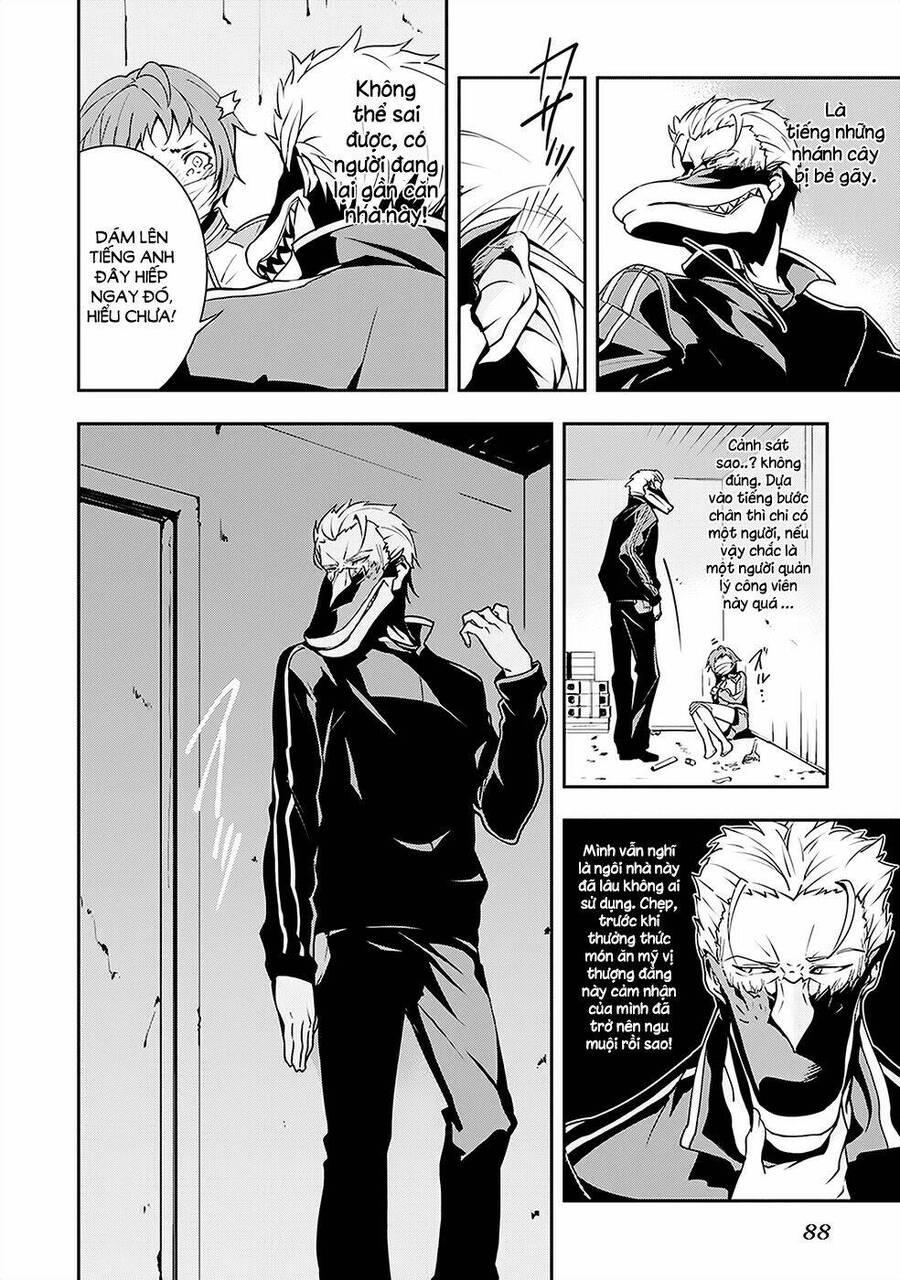 zettai naru kodokusha chapter 3 19