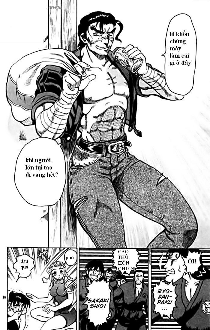 tatakae! ryōzanpaku shijō saikyō no deshi chapter 7 28