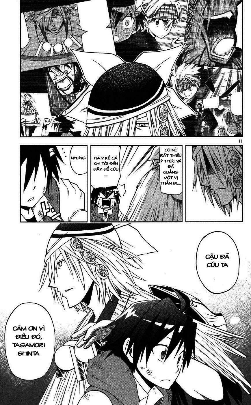 gankon chapter 26 12