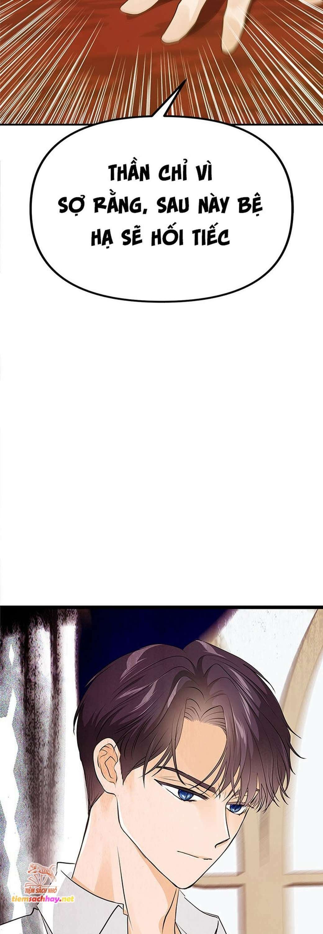 [ 18+ ] bệ hạ đã thay đổi rồi! chapter 9 45