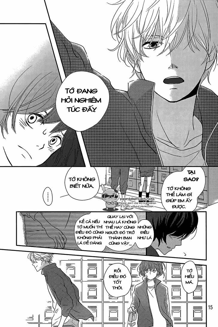 massugu kimi e chapter 0 17