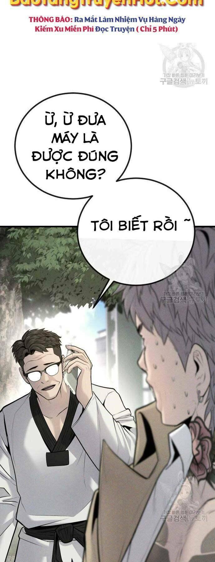 đặc vụ kim chapter 51 62