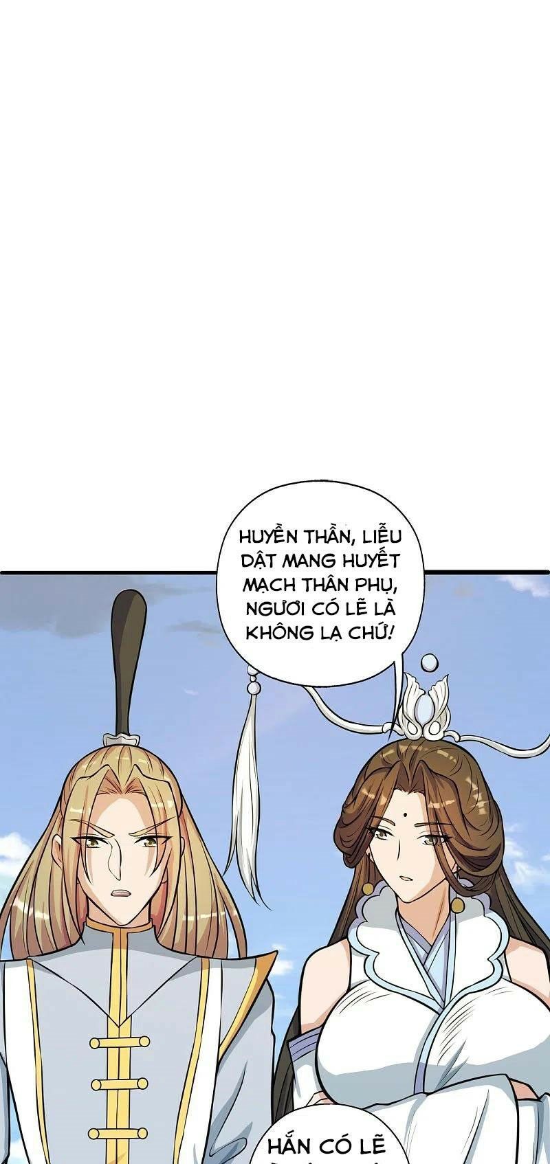 tiên võ đế tôn chapter 248 45