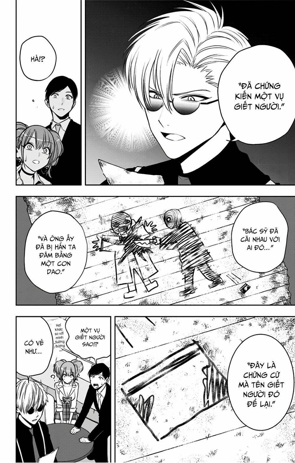 noah's notes chapter 7 8