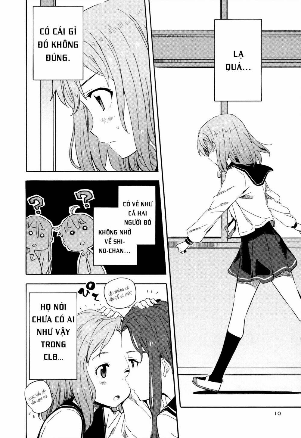 saito-kun wa chounouryokusha rashii chapter 13 12