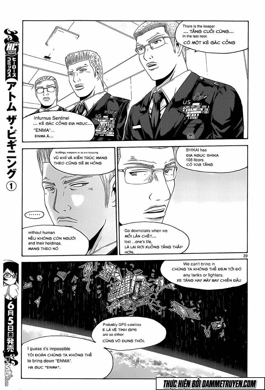 soul reviver south chapter 5 16