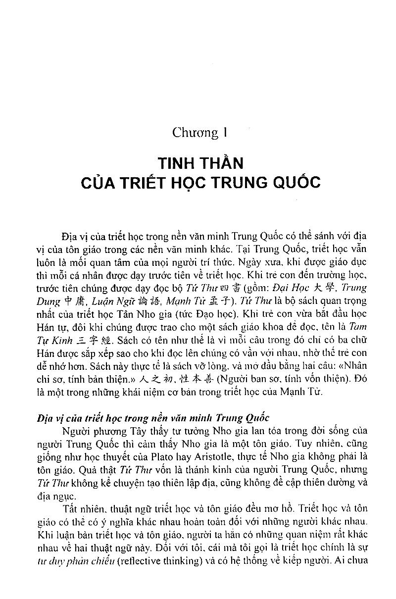 Lược Sử Triết Học Trung Quốc