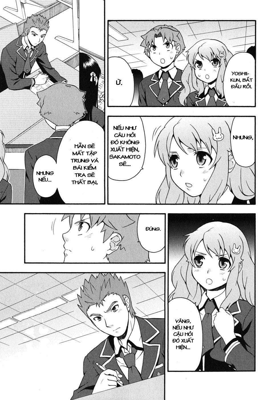 baka to test to shoukanjuu chapter 10 19