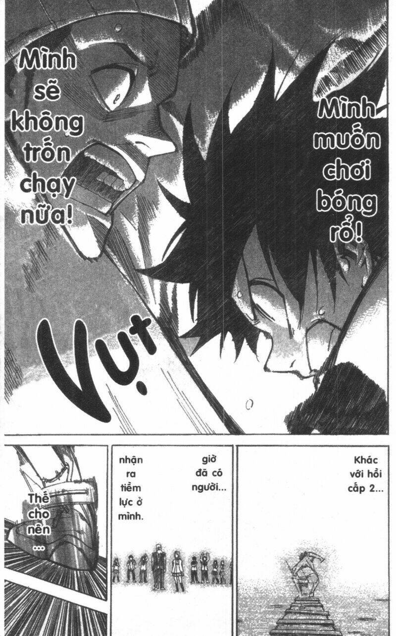 dogashikaden! chapter 1 47