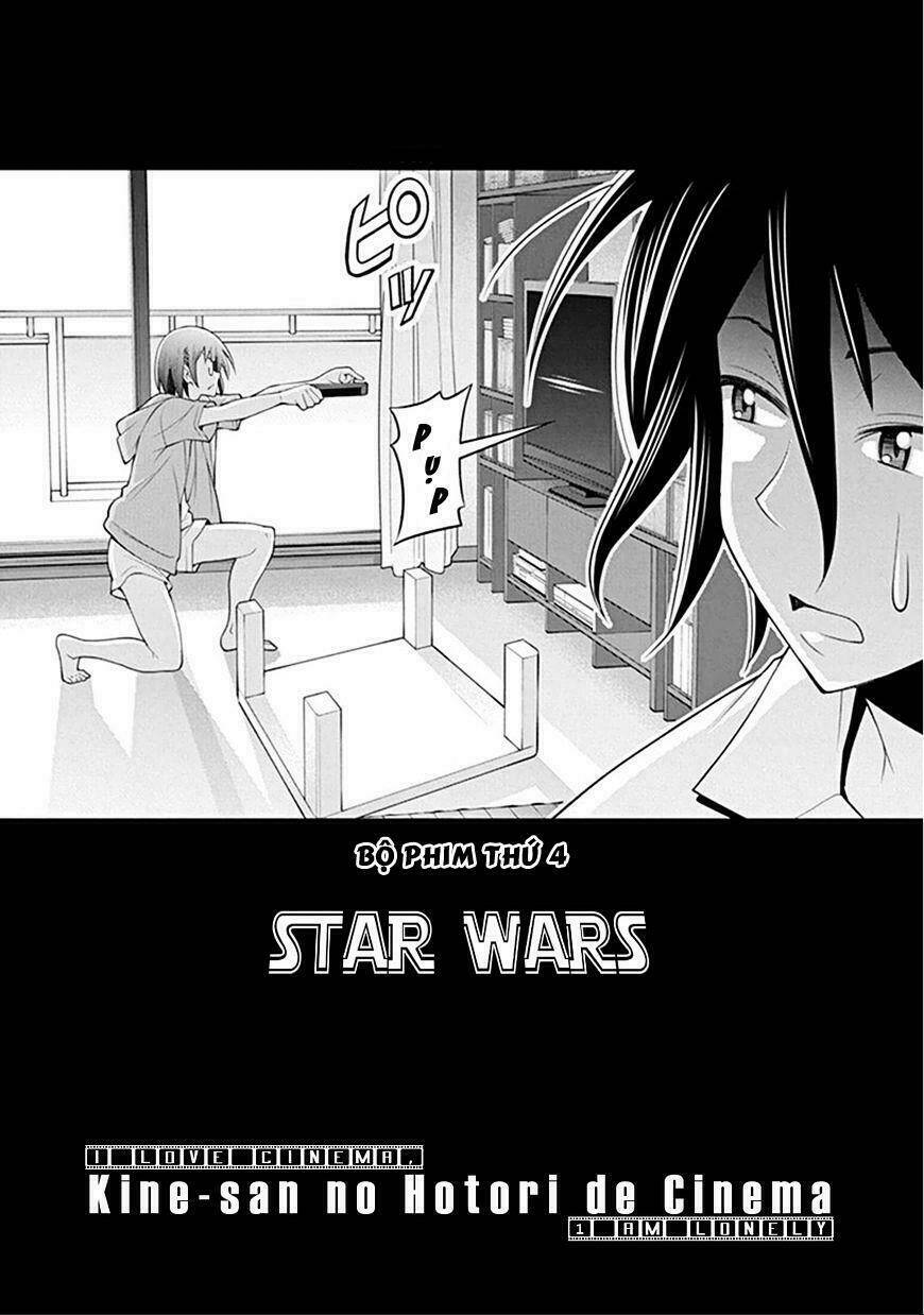 kine san no 1 ri de cinema chapter 4 4