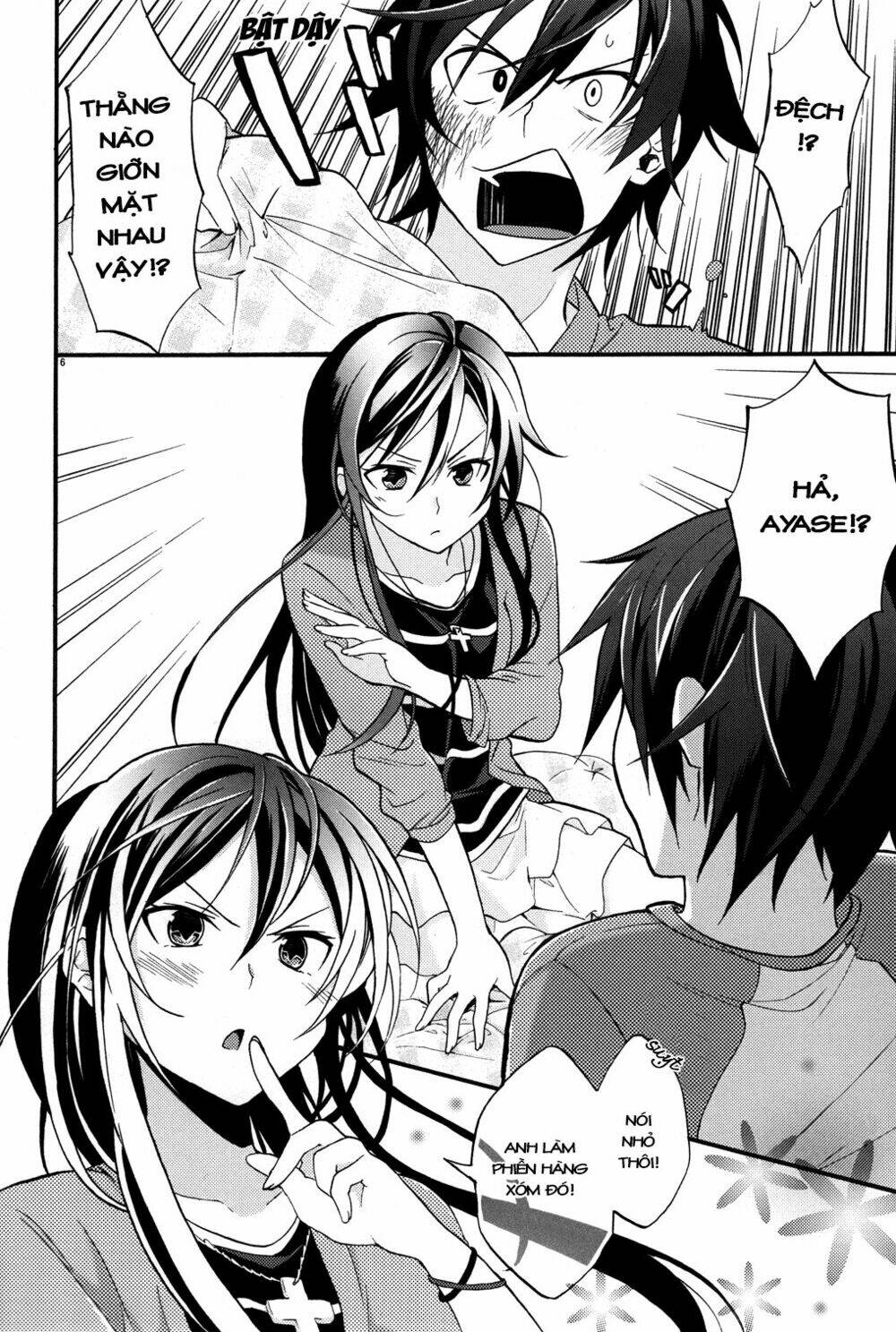 oreimo dj collection chapter 2 6