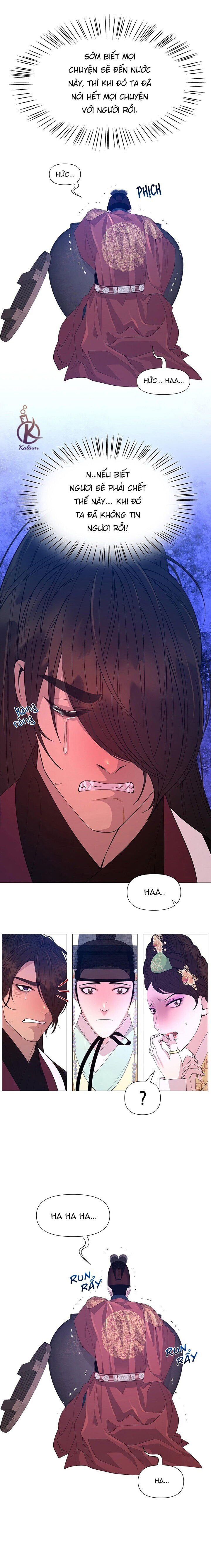 dạ xoa hoá diễn ký chapter 70 3