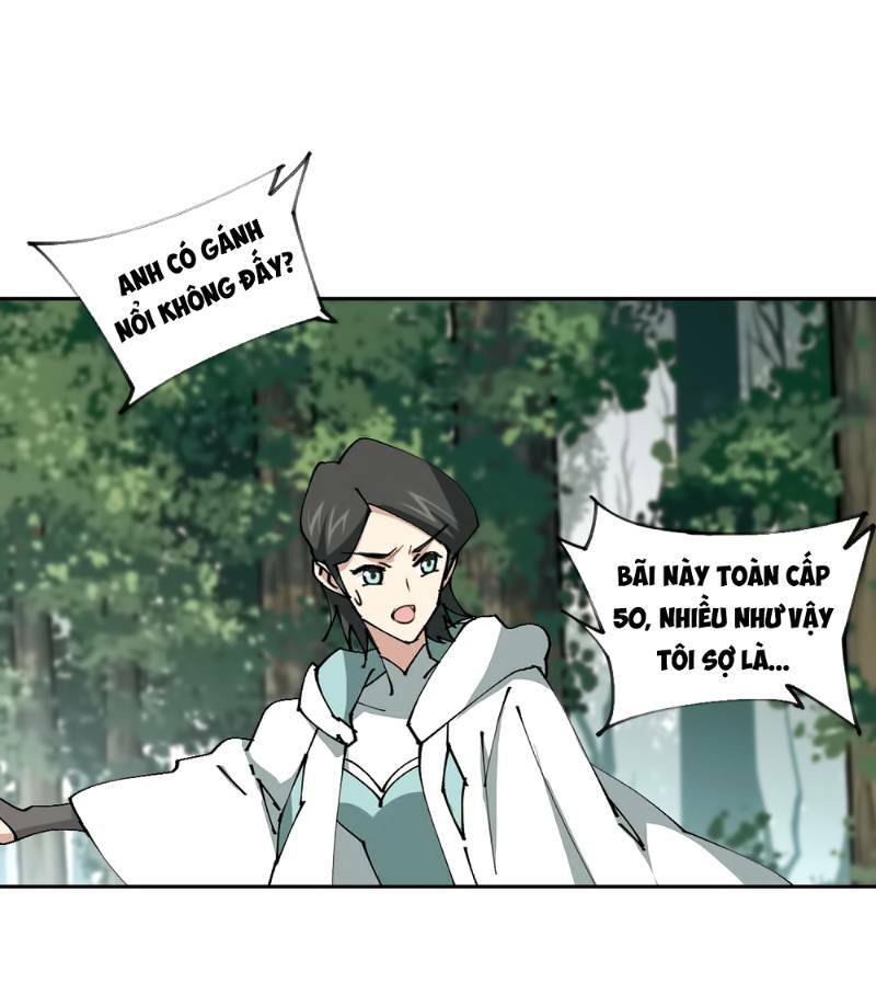 võng du chi cận chiến pháp sư chapter 257 11