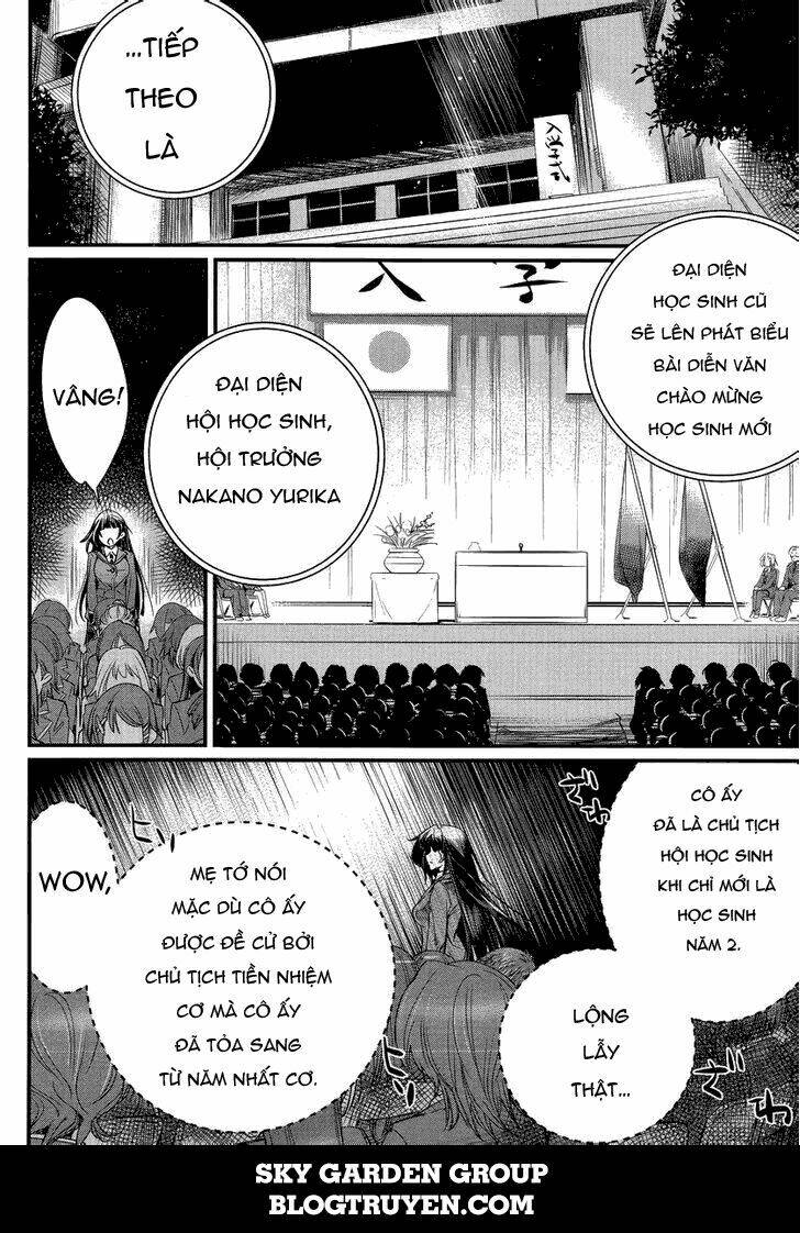ane kurabe chapter 1 7