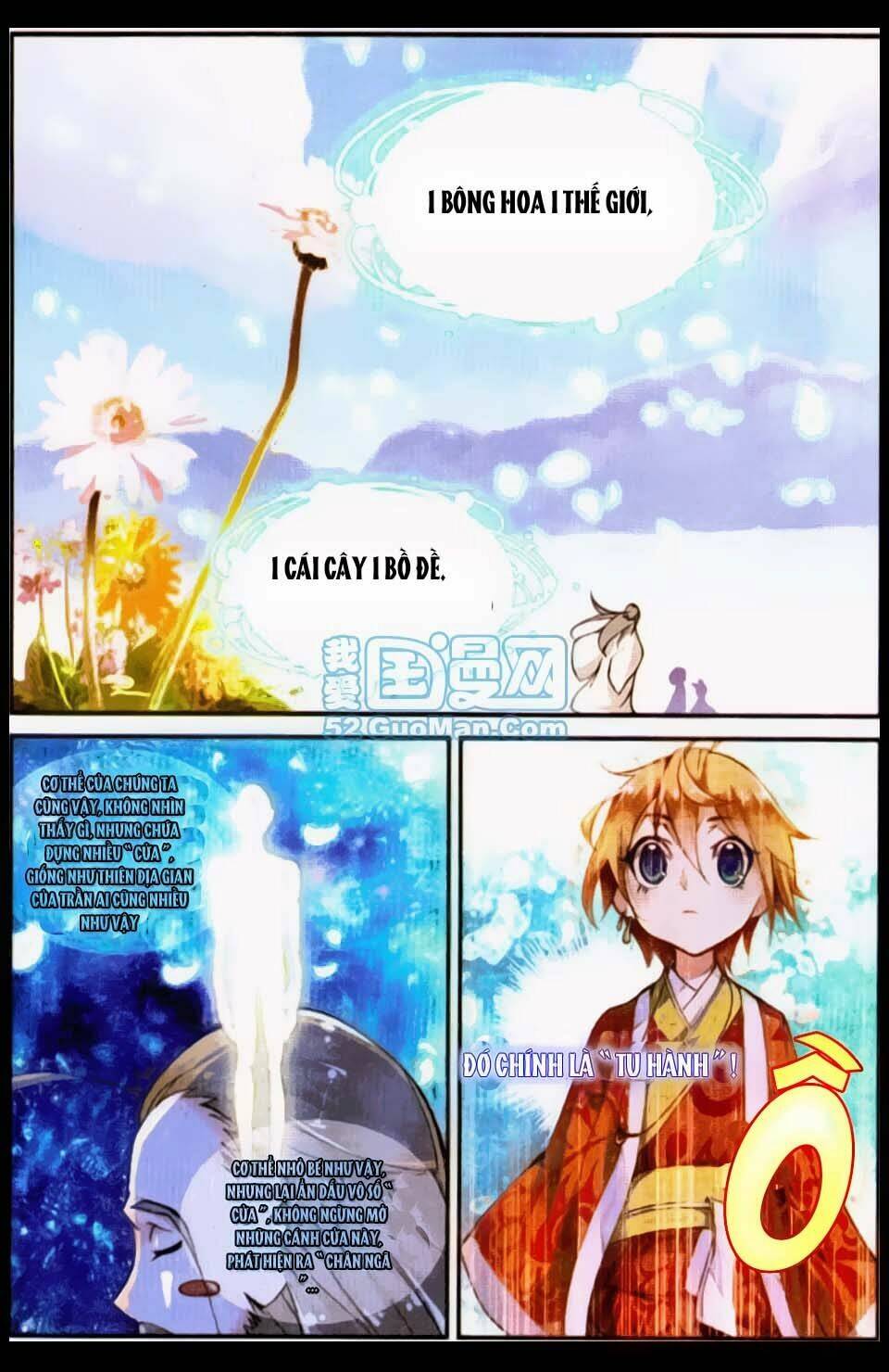 già thiên chapter 13 10