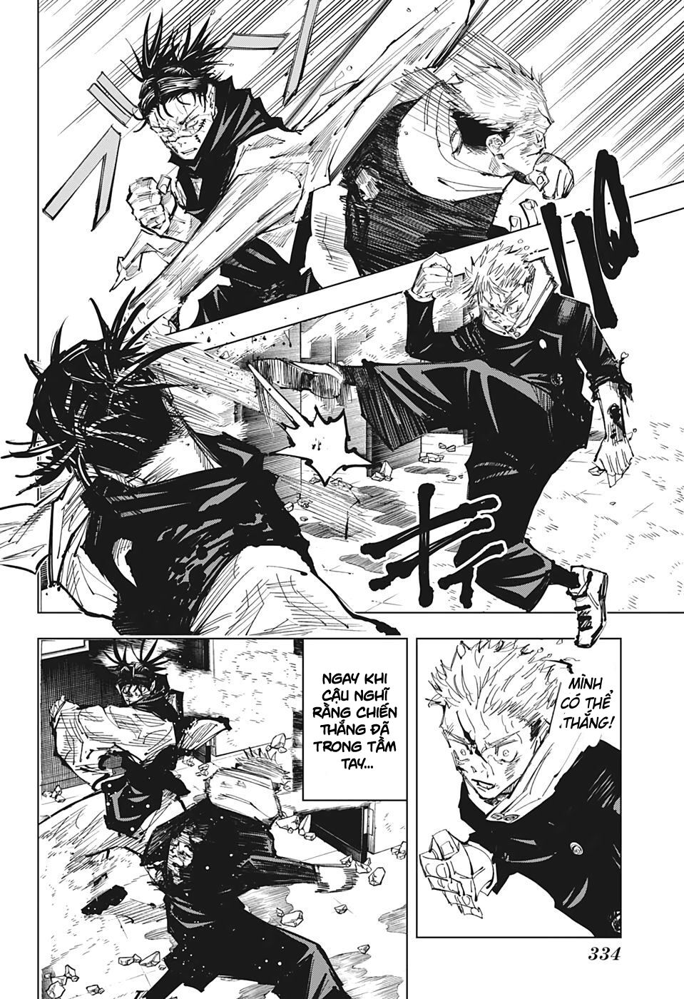 jujutsu kaisen - chú thuật hồi chiến chapter 104 21