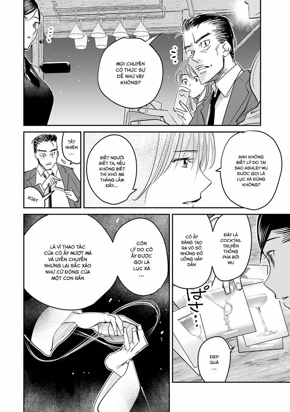 sleepy barmaid chapter 13 7