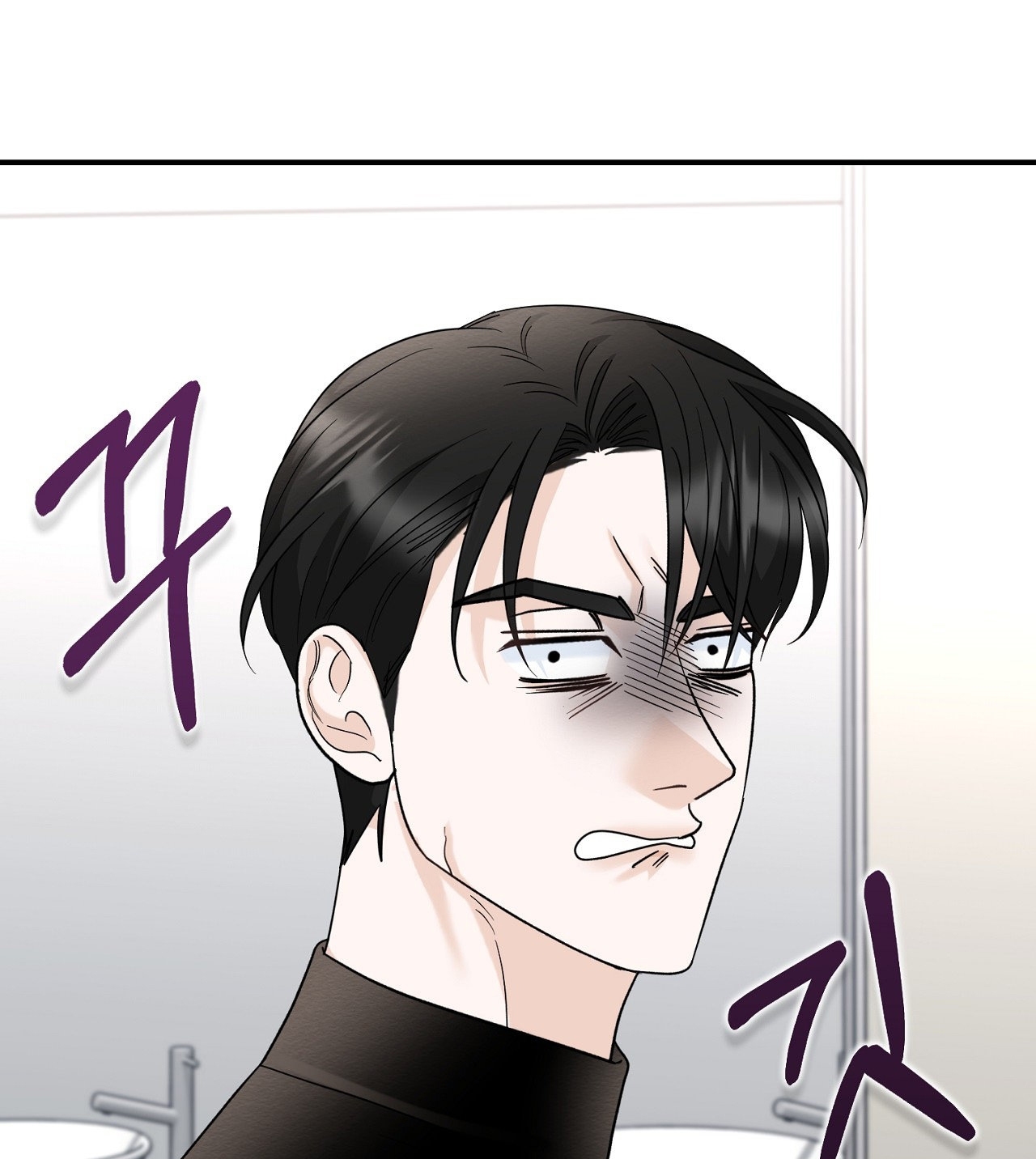 Tôi Đổ Anh Rồi, Trưởng Phòng chapter 9.2 - Trang 43