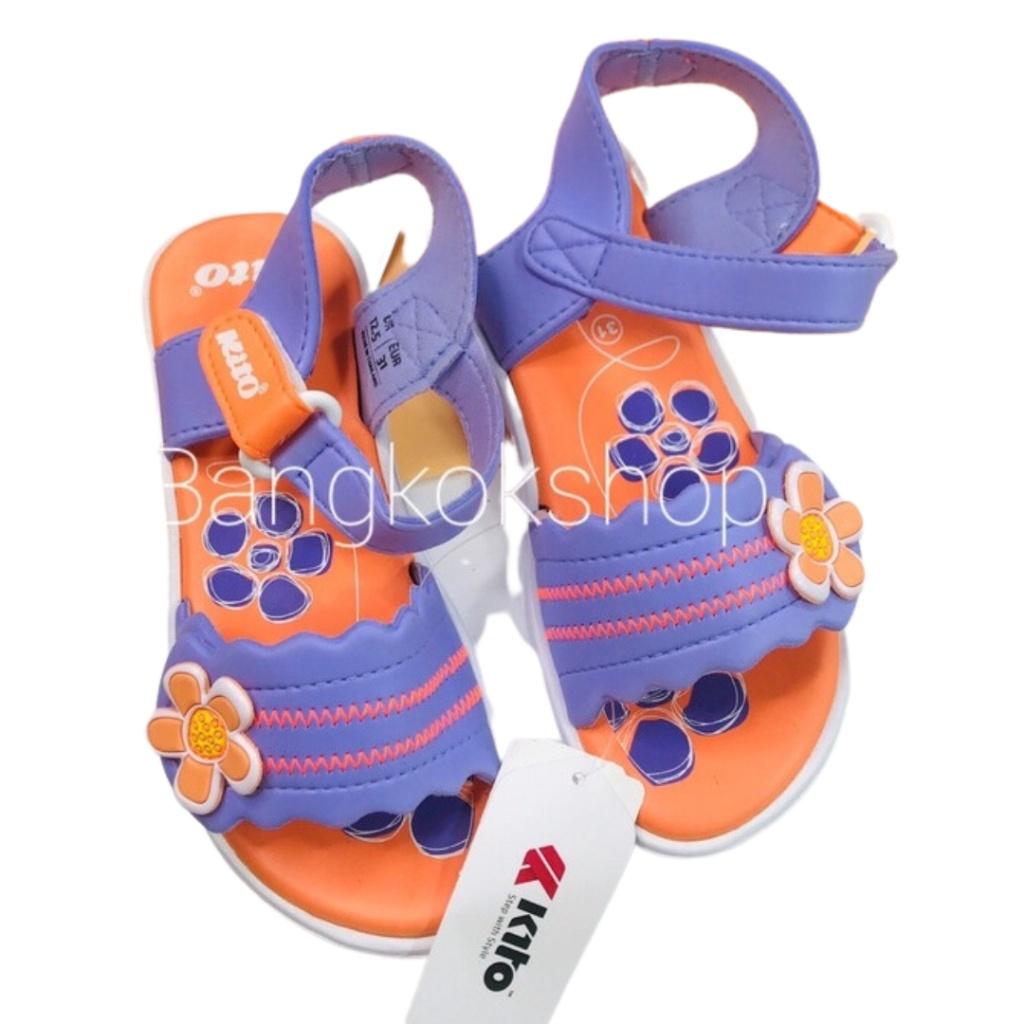 Dép sandal bé gái Kito YSDC 8093 , xốp nhẹ, đi êm chân - Cam - Tím