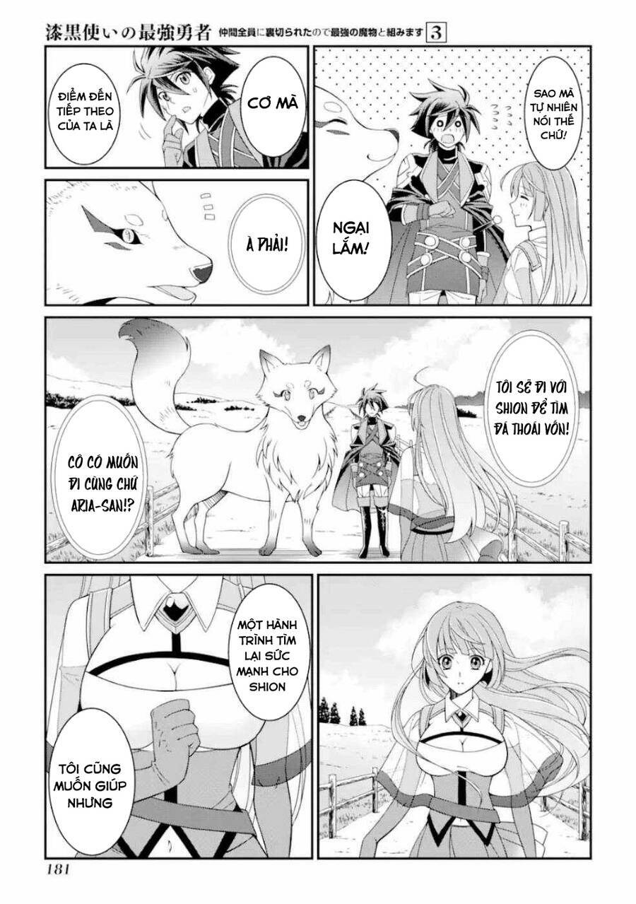 anh hùng bóng tối mạnh nhất - những thành viên trong đội đã phản bội tôi chapter 13.1 9