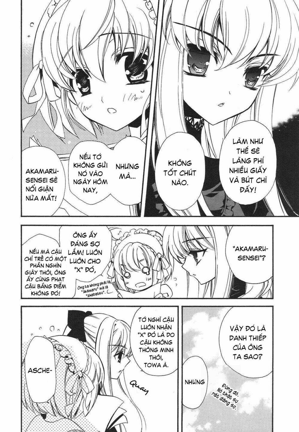 epitaph chapter 1 13