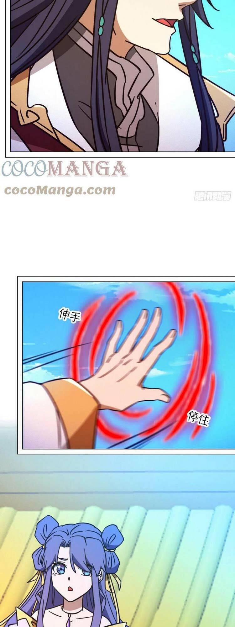 vạn cổ kiếm thần chapter 197 27