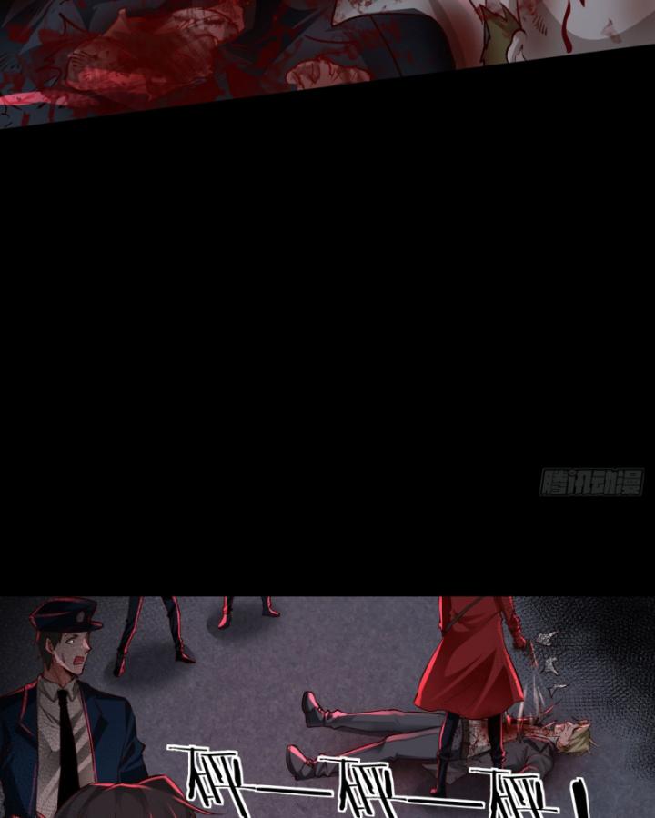 bắt đầu từ trăng đỏ chapter 155 56