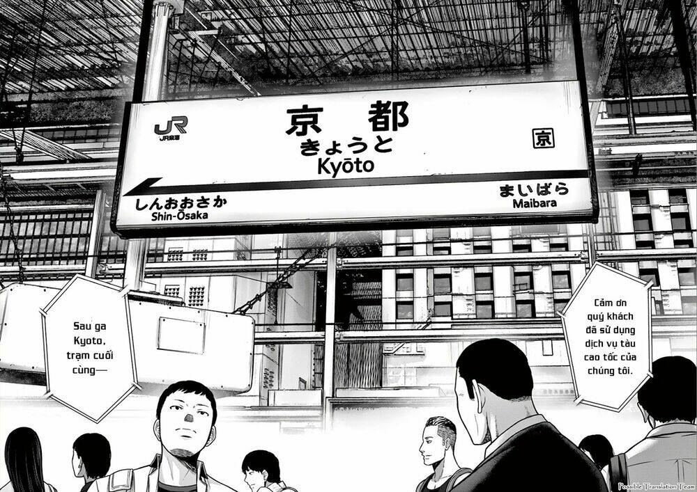 imawa no michi no alice: alice on border road chapter 31 22