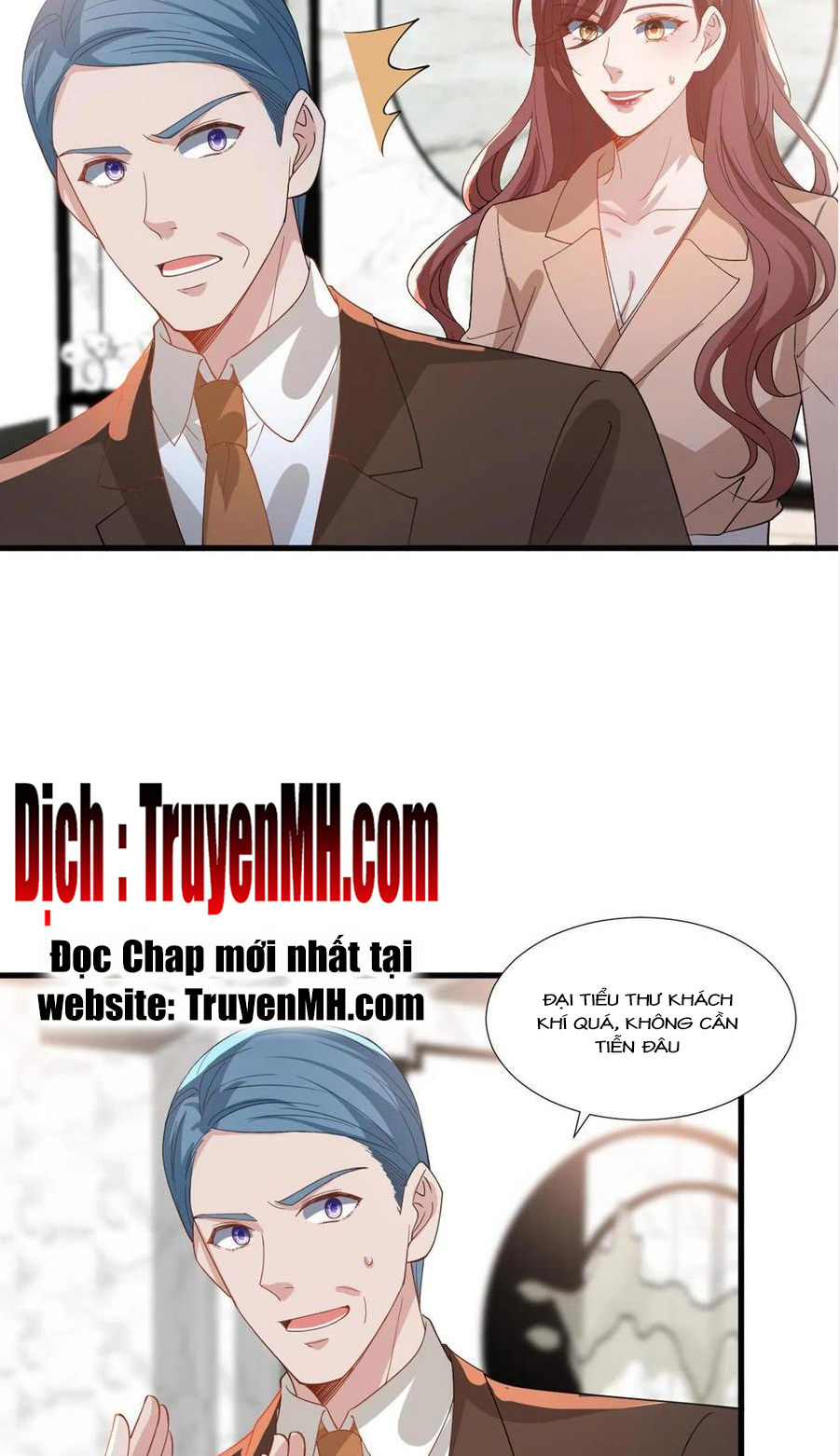 thí hôn lão công, cần giúp sức chapter 583 14