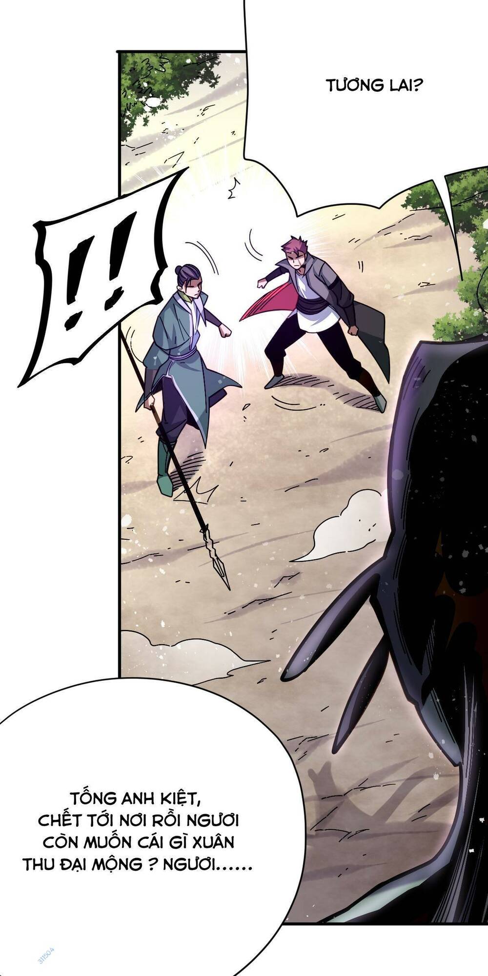 cửu vực chi thiên nhãn quật khởi chapter 23 9