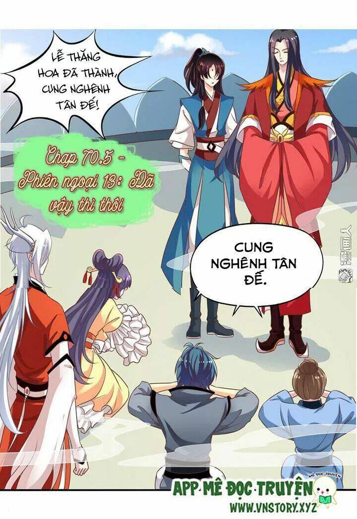 ông chủ của tôi là yêu quái chapter 70.5 1